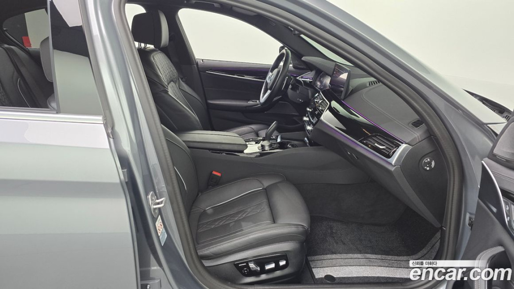 BMW 5-Series 530i M Sport Package, 2023