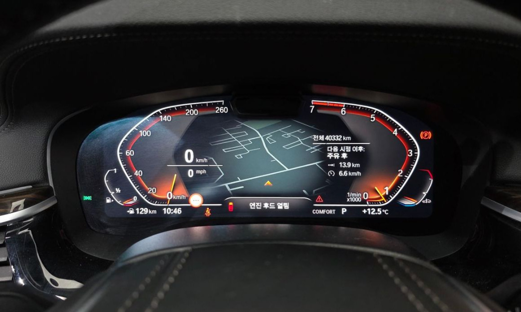 BMW 5-Series 520i Luxury, 2023