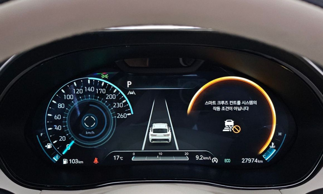 Genesis GV70 2.5T Gasoline AWD, 2023