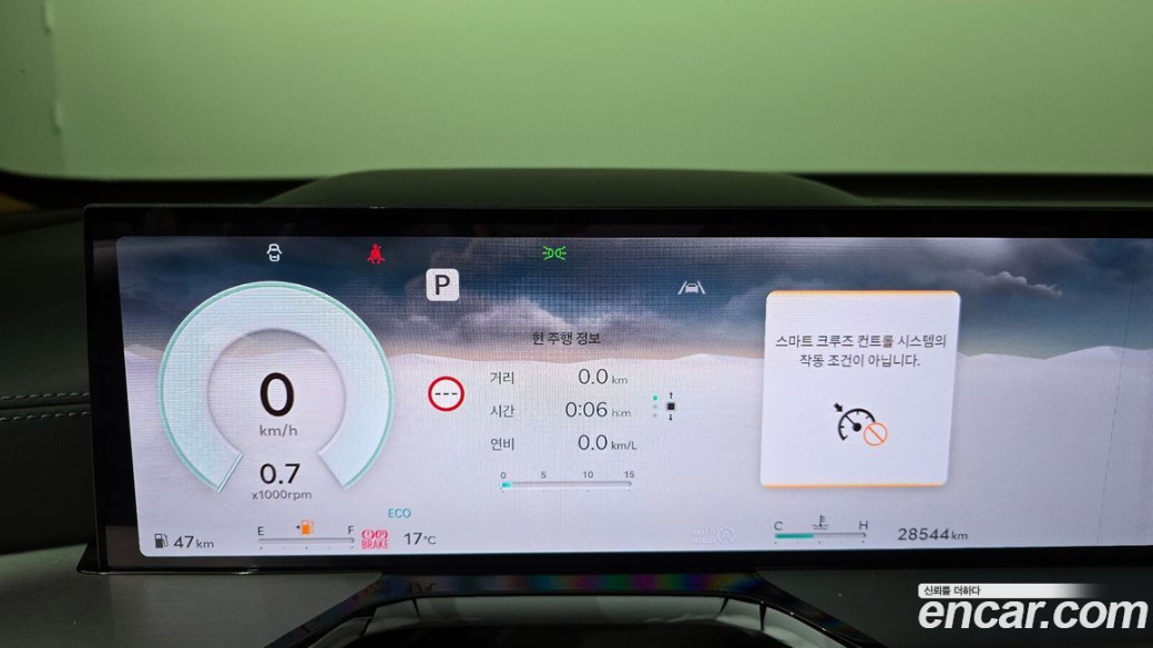 Genesis GV80 2.5T Gasoline AWD, 2025