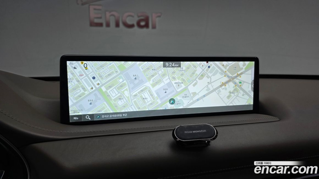 Genesis GV80 2.5T Gasoline AWD, 2022