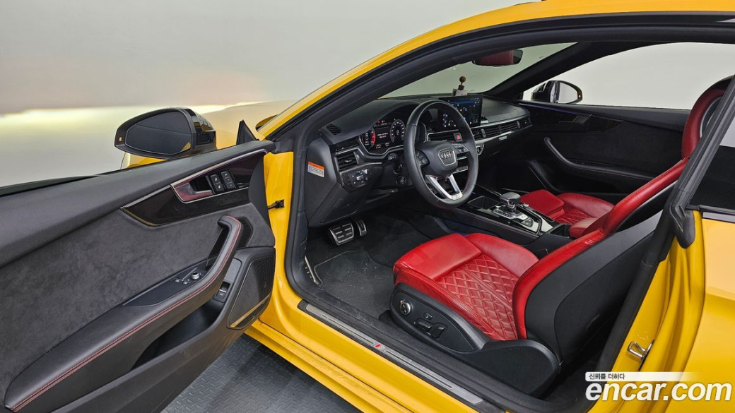 Audi S5 3.0 TFSI Quattro, 2023