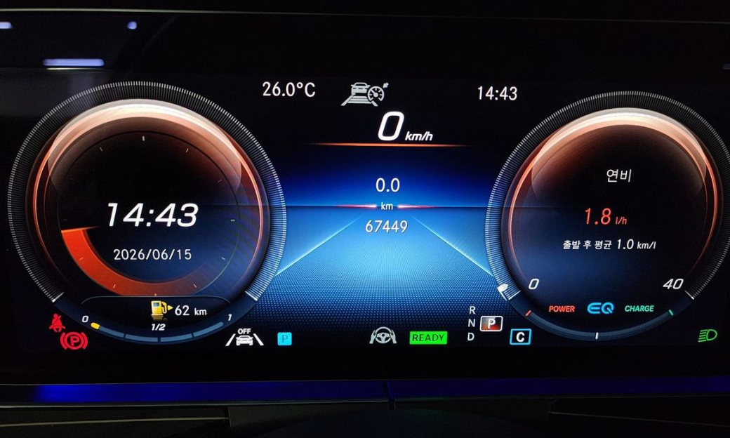 Mercedes-Benz E-Class E450 4MATIC Exclusive, 2022