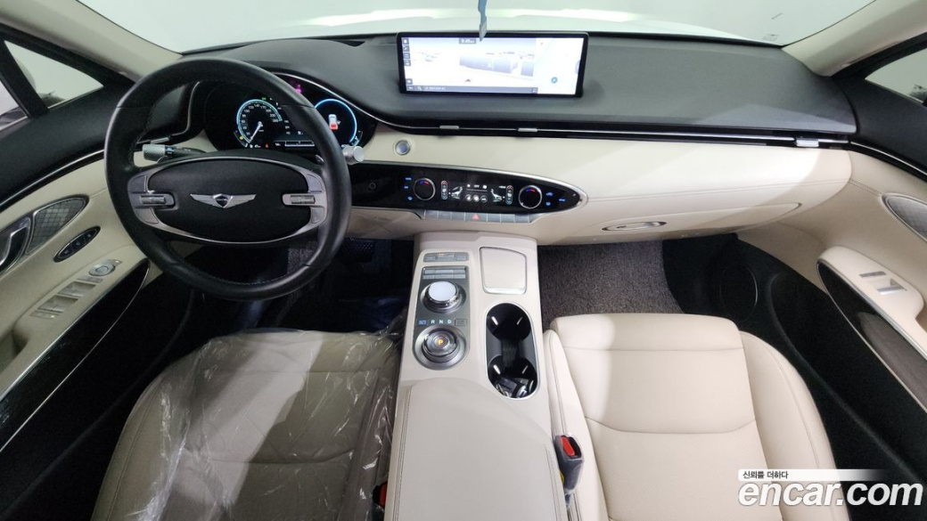 Genesis GV70 2.5T Gasoline AWD, 2023