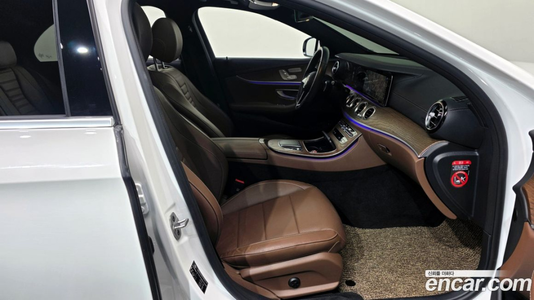 Mercedes-Benz E-Class E250 Exclusive, 2023