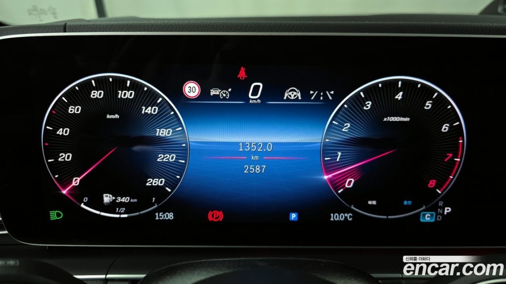 Mercedes-Benz GLE-Class GLE450 4MATIC, 2025