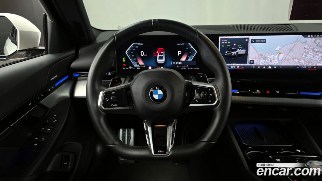 BMW 5-Series 520i Special Edition, 2024