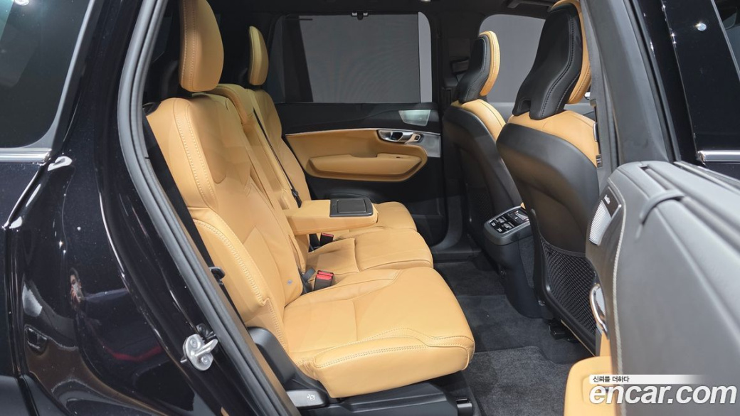 Volvo XC90 B6 Ultra Bright, 2025