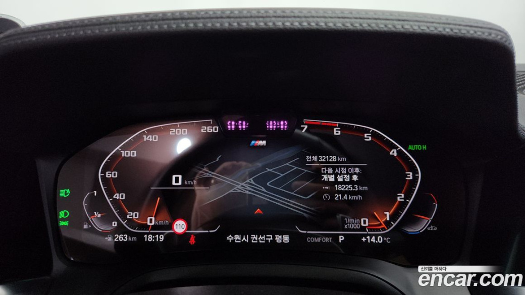 BMW 4-Series 420i First Edition GranCoupe, 2022