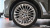 BMW X7 xDrive 40d Design Pure Excellence 6-Seater, 2022