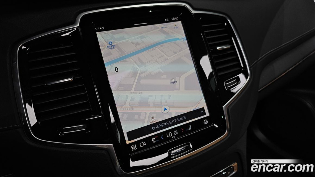 Volvo XC90 B6 Ultimate Bright, 2023