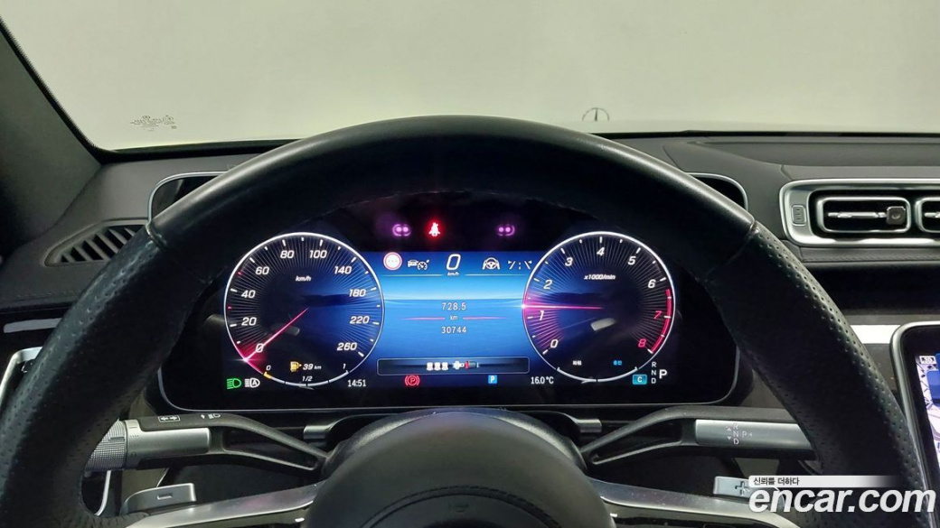 Mercedes-Benz S-Class S500 4MATIC, 2024