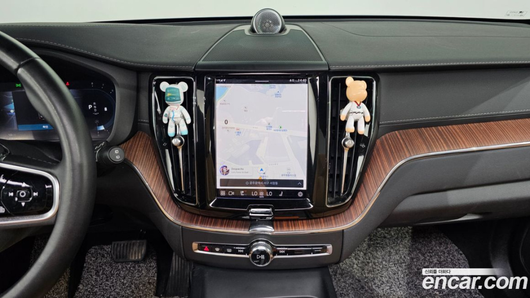 Volvo XC60 B5 Ultimate Bright, 2023
