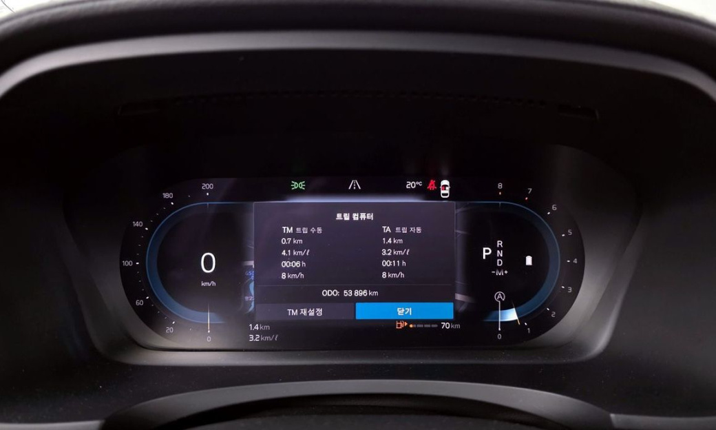 Volvo S90 B6 AWD Ultimate Bright, 2023