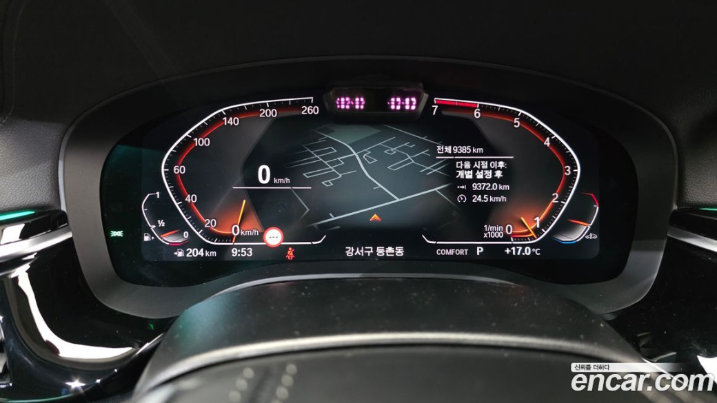 BMW 5-Series 520i Luxury, 2022