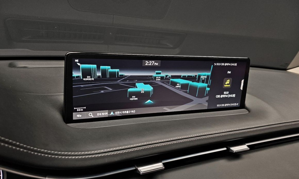 Genesis GV70 2.5T Gasoline AWD, 2023