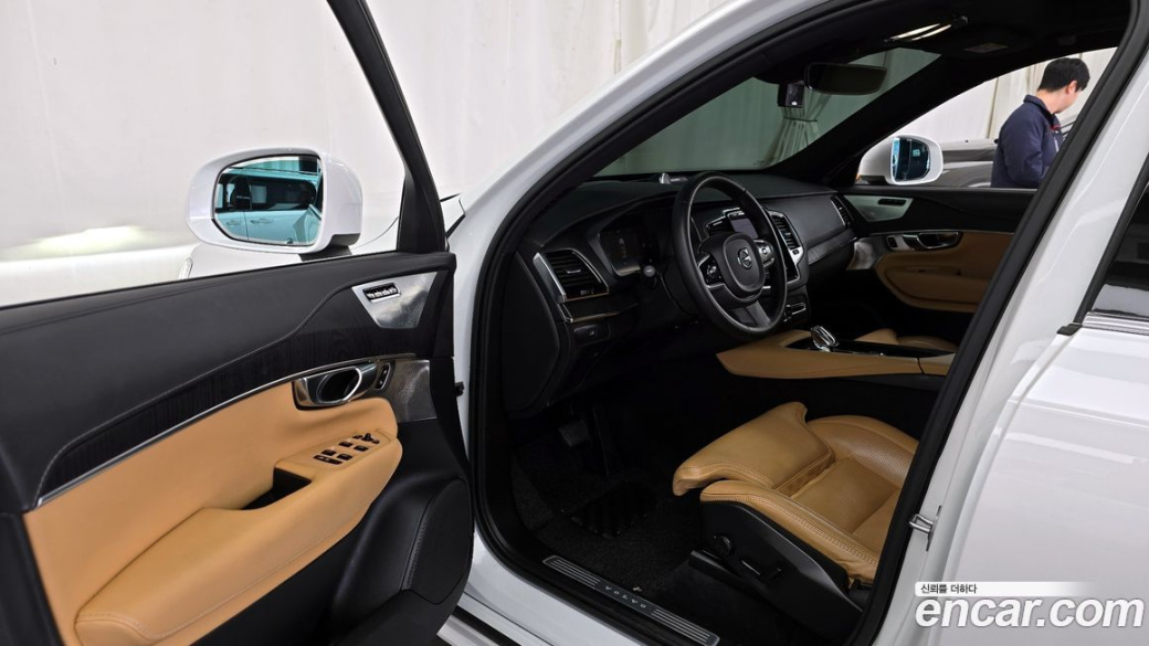Volvo XC90 B6 Ultimate Bright, 2023