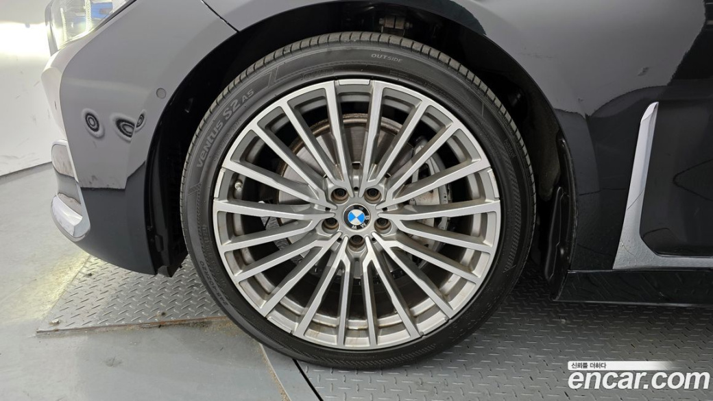 BMW 7-Series 740Li xDrive Design Pure Excellence, 2022