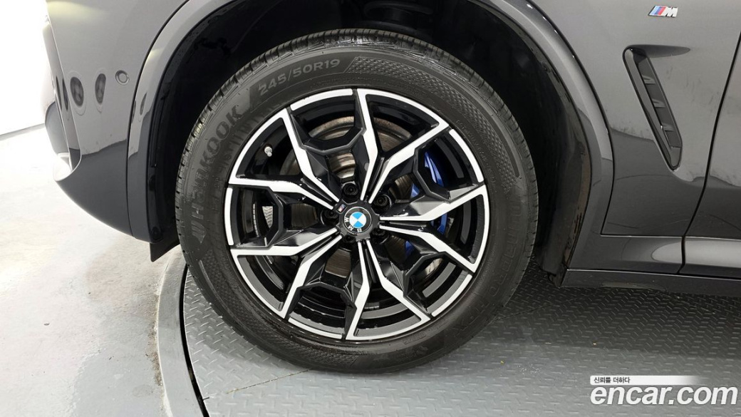 BMW X4 xDrive20i M Sport, 2023