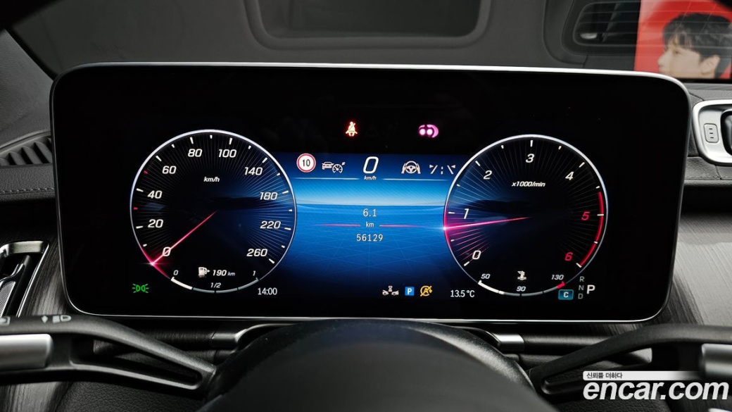 Mercedes-Benz S-Class S350 d, 2022