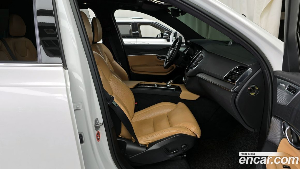 Volvo XC90 B6 Ultimate Bright, 2023