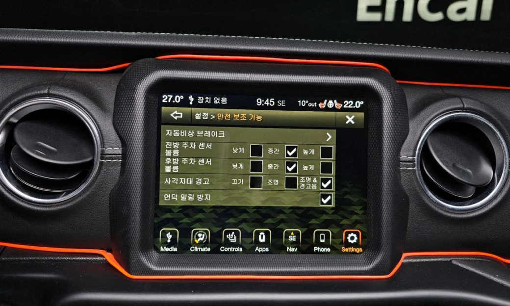 Jeep Wrangler 2.0 Overland Power Top 4Door, 2022