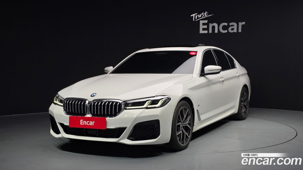 BMW 5-Series 530i xDrive M Sport Package, 2022