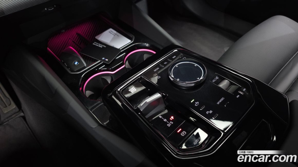 BMW 5-Series 520i M Sport, 2026