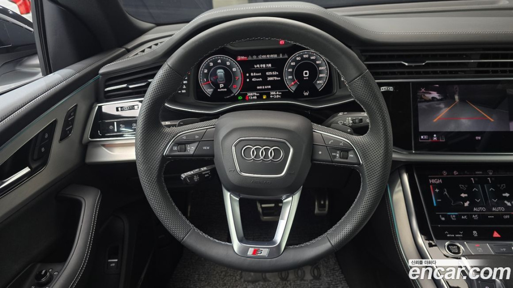 Audi Q8 55 TFSI Quattro Premium, 2023