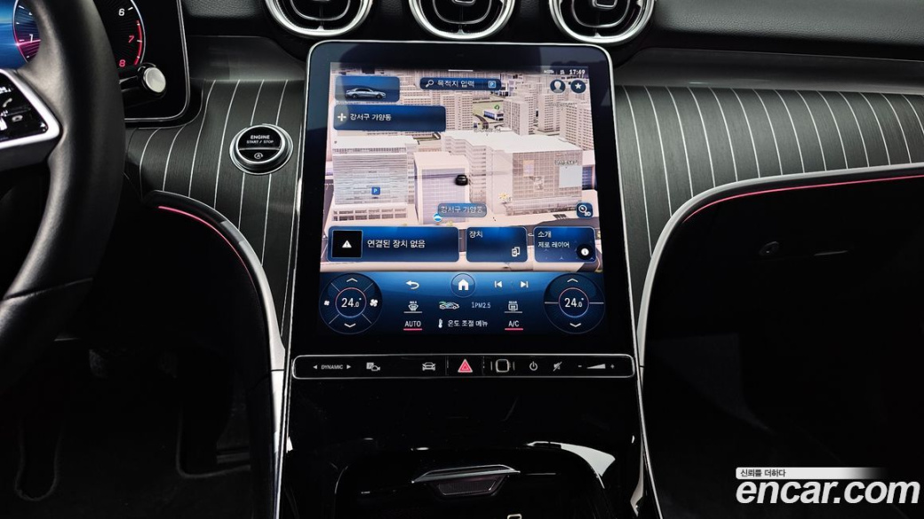 Mercedes-Benz C-Class C200 Avantgarde, 2023