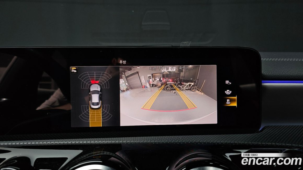Mercedes-Benz CLA-Class CLA250 4MATIC, 2023