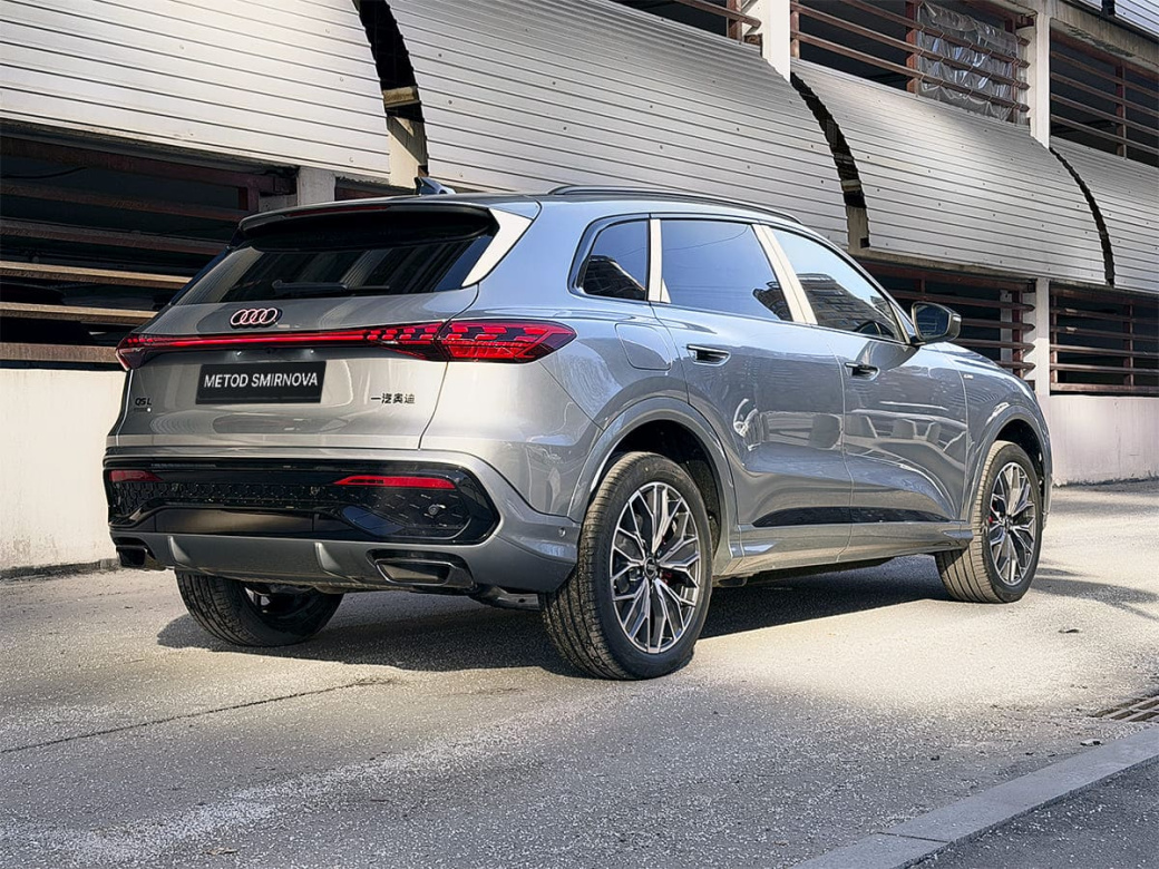 Audi Q5L 40 TFSI