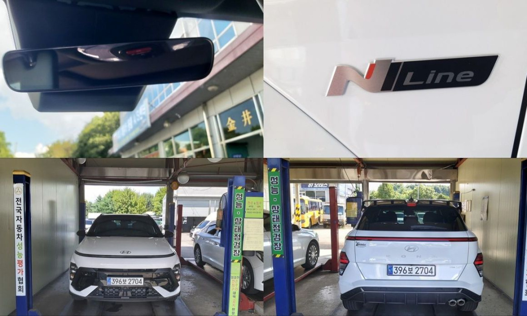 Hyundai Kona Gasoline 1.6 Turbo 4WD, 2024