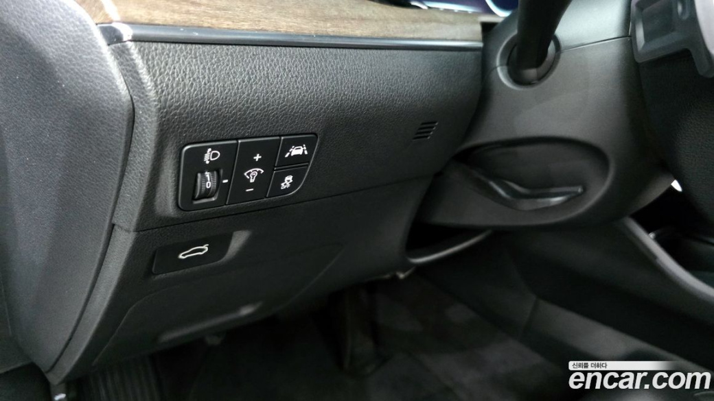 Kia K5 2.0, 2023