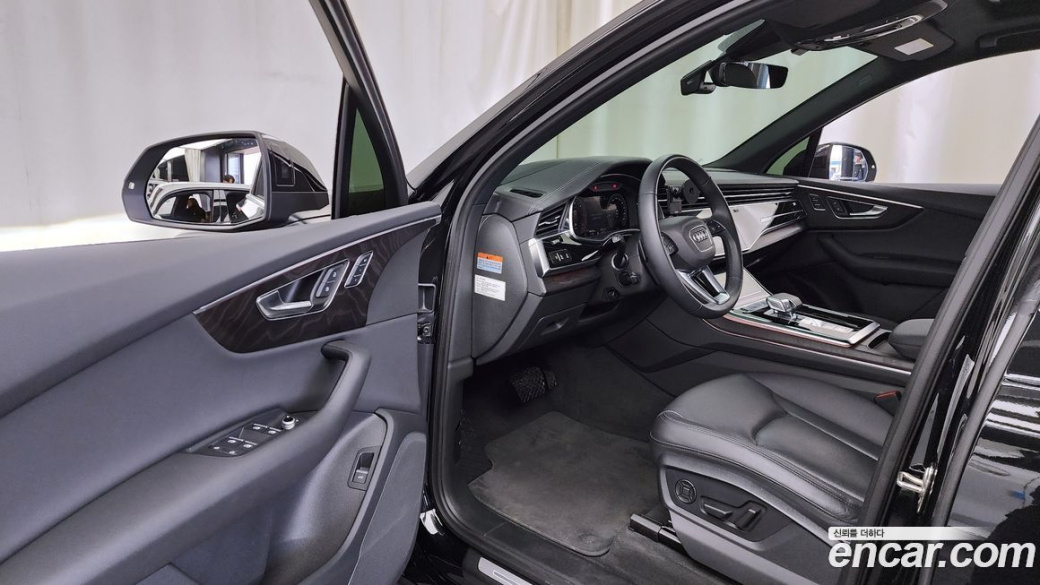 Audi Q7 45 TDI Quattro, 2023