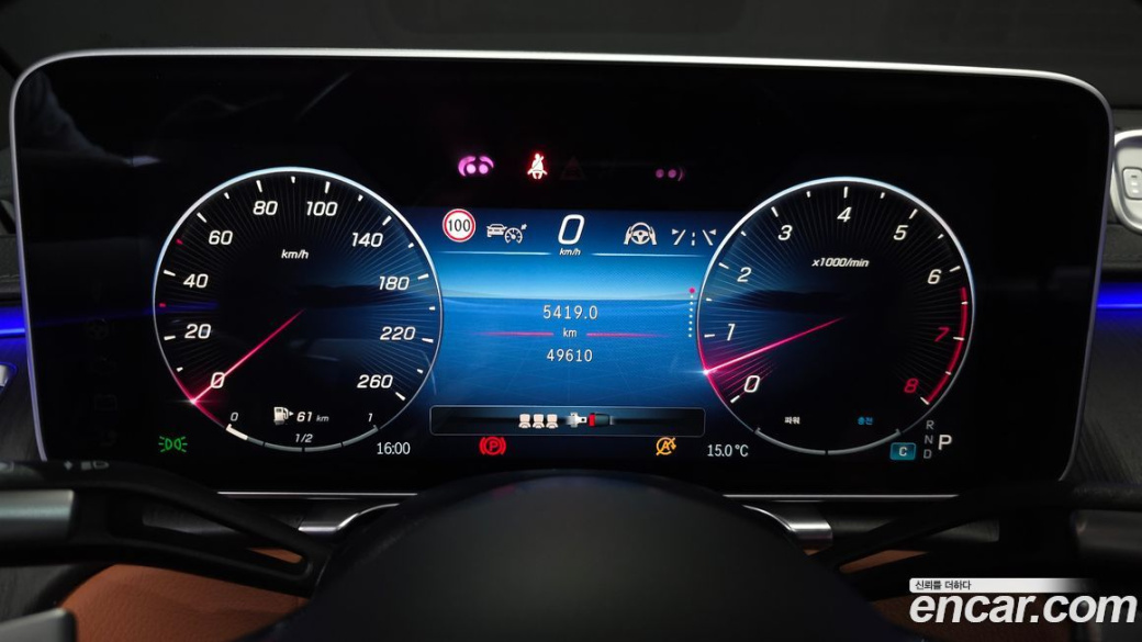 Mercedes-Benz S-Class S450L 4MATIC, 2022