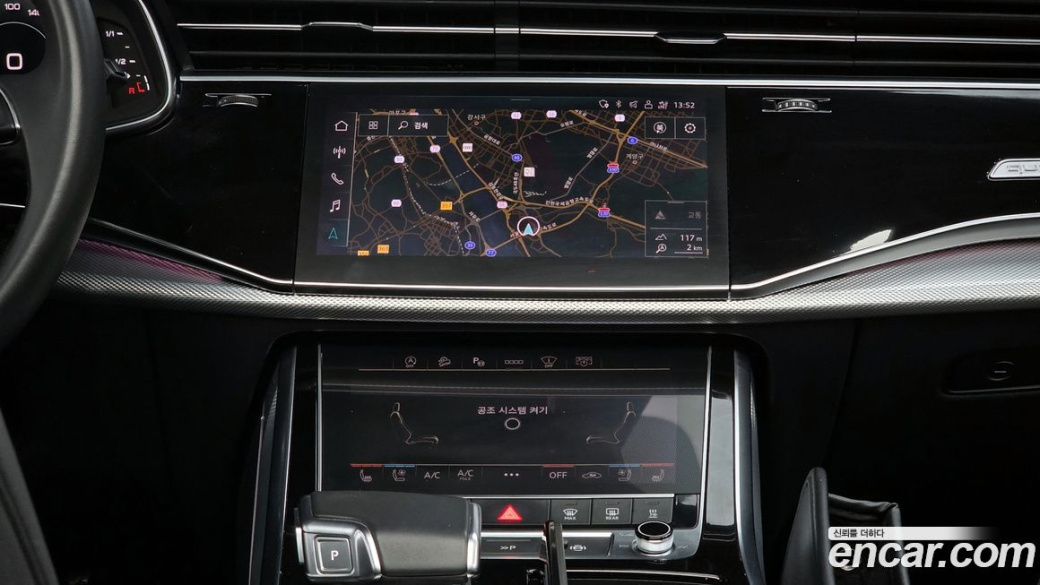 Audi Q7 45 TDI Quattro, 2021