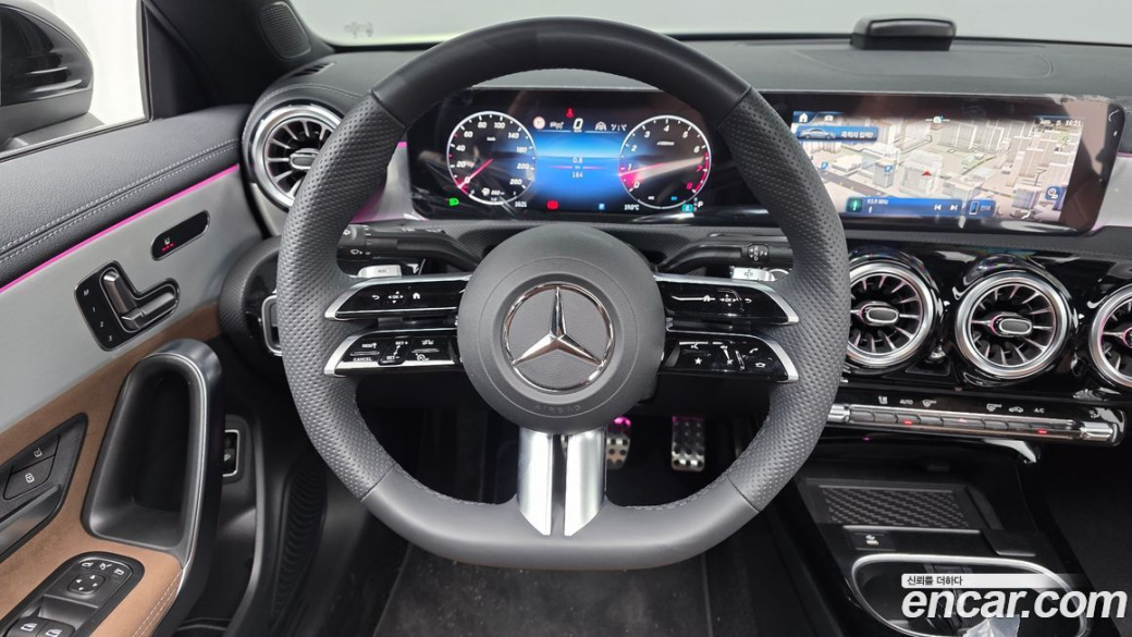 Mercedes-Benz CLA-Class CLA250 4MATIC, 2026
