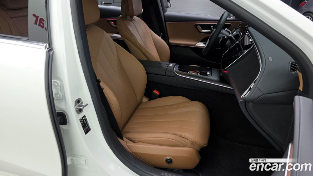 Mercedes-Benz E-Class E200 Avantgarde, 2025