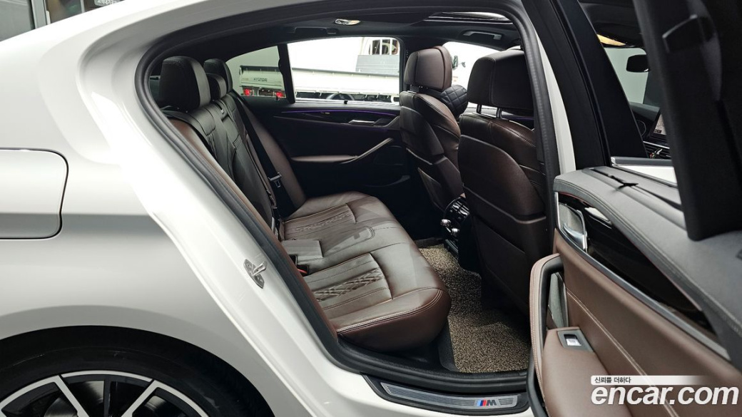 BMW 5-Series 530i xDrive M Sport Package, 2022
