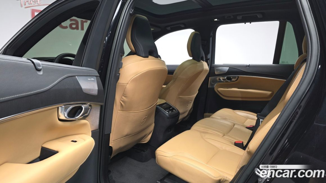 Volvo XC90 B6 Ultimate Bright, 2023