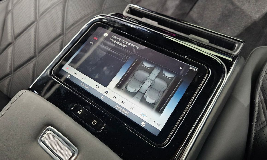 Mercedes-Benz S-Class Maybach S580 4MATIC, 2024
