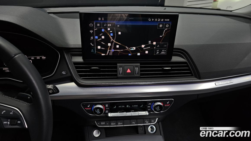 Audi Q5 45 TFSI Quattro Sportback, 2023