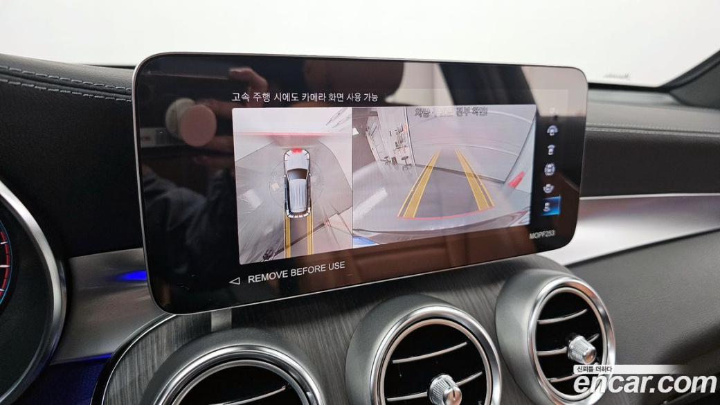 Mercedes-Benz GLC-Class GLC300 4MATIC, 2022