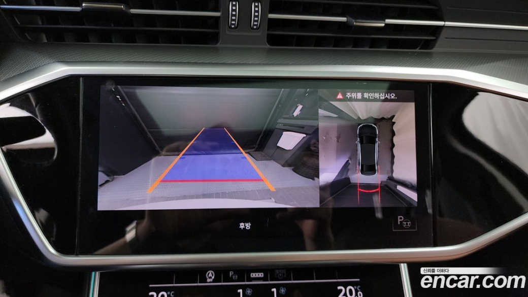 Audi A6 40 TDI, 2021