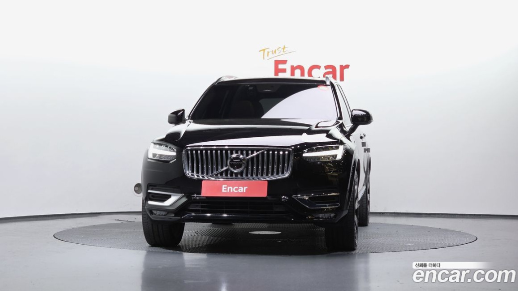 Volvo XC90 B6 Ultimate Bright, 2024