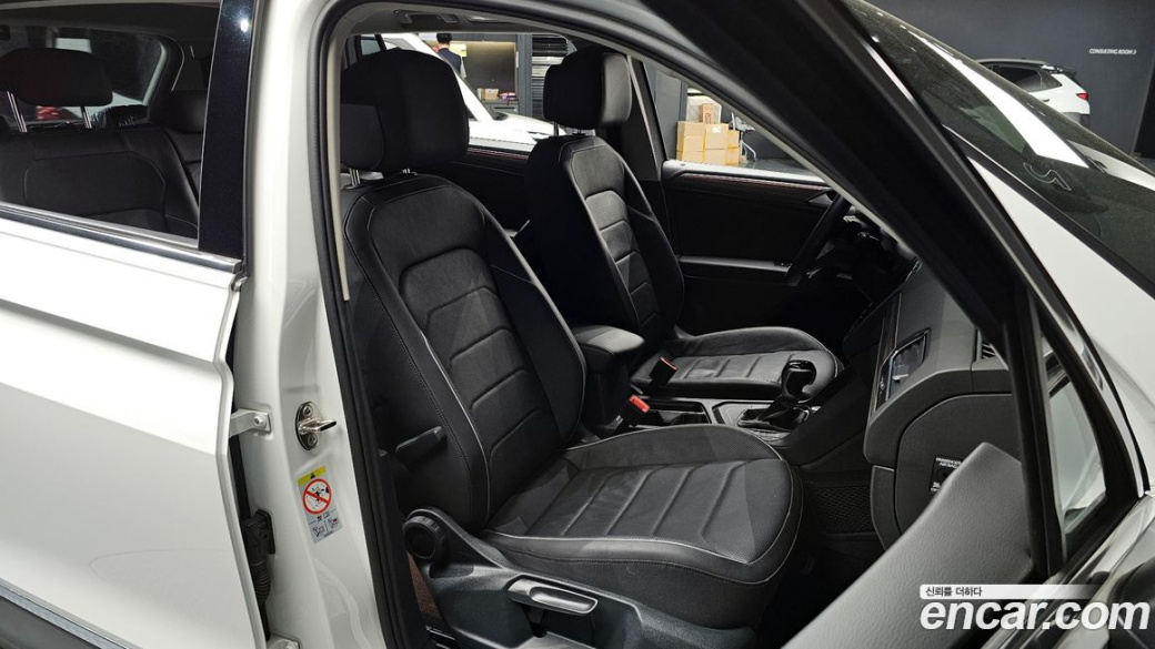 Volkswagen Tiguan 2.0 TSI Prestige, 2023
