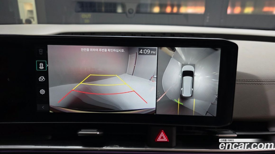 Kia Carnival 9-Seater Signature, 2024