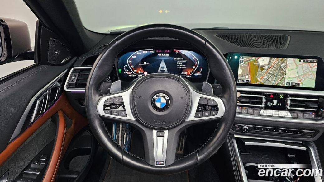 BMW 4-Series M440i xDrive Convertible, 2023