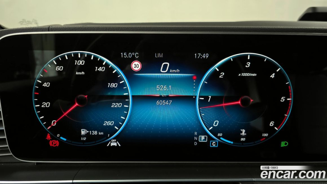 Mercedes-Benz GLE-Class GLE400d 4MATIC Coupe, 2022